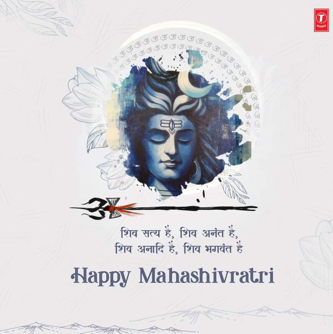 MahaShivratri%202